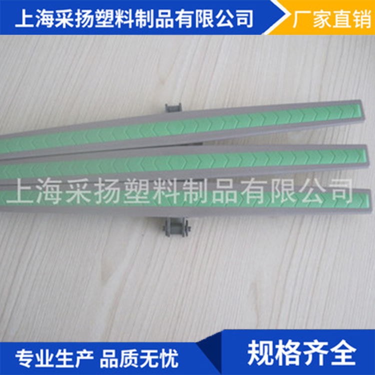 厂家 1873-K1600爬坡链板  螺旋机输送链板