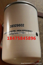 �՚≺�s�C���^�V��39329602 �Չ��C�͞V ���s�C�͸� �ݗU�C�C�V