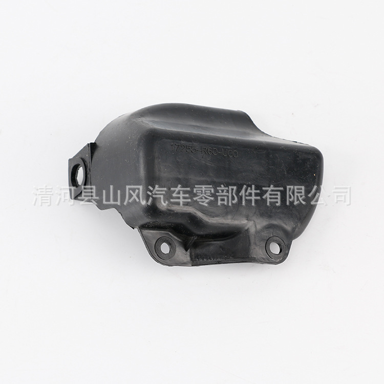 17255-R60-U00 适用于本田空气软管橡胶进气软管