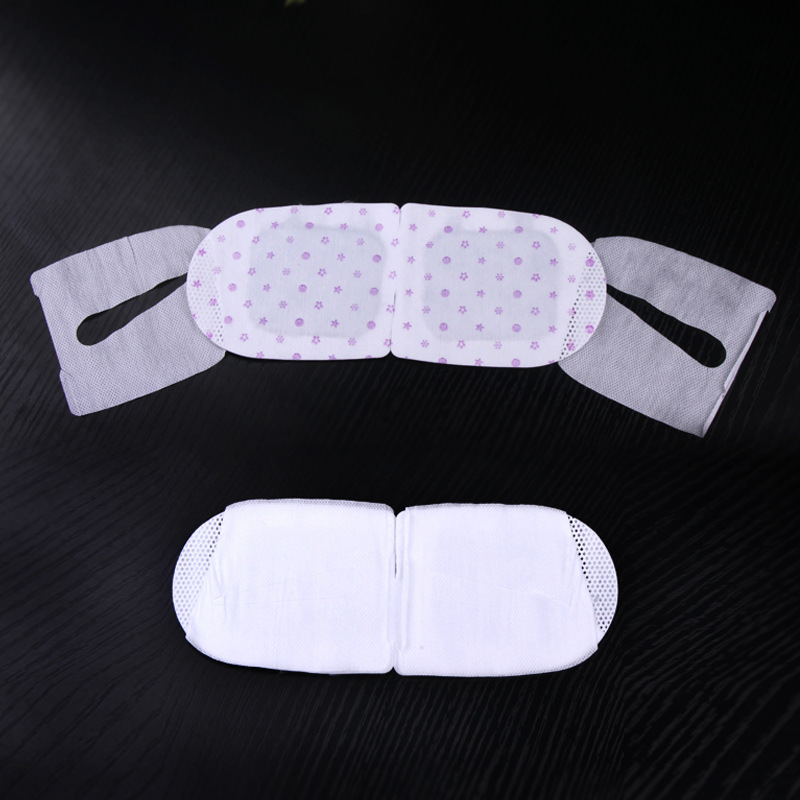 INUAN艾暖 蒸汽眼罩舒缓眼疲劳睡眠热敷透气护眼贴男女黑眼圈近视