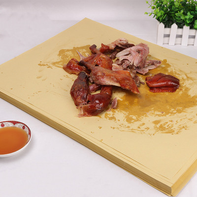 烤鴨紙包烤鴨紙黃色牛皮紙烤鴨食品吸油紙