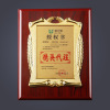 2020 new pattern woodiness medal Golden Park medal Metal Honor card Stores Authorize Gold foil medal Plaque