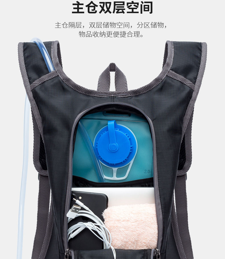 无标1802背包详情 (8).jpg