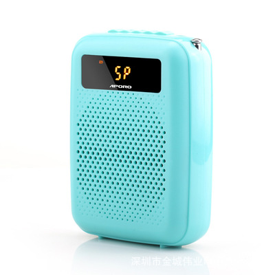 APORO T4 Wired high-power Portable Megaphone Sound recording Guide teaching honeybee Insert card