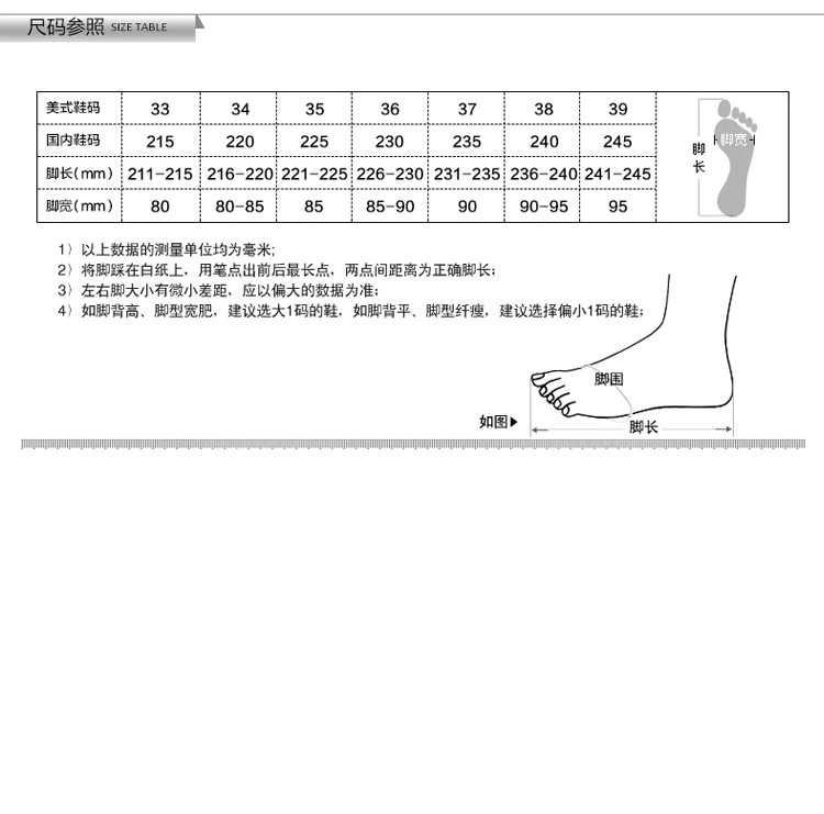 Bottes femme AYJAK JACQUES en En cuir - Ref 3355340 Image 41
