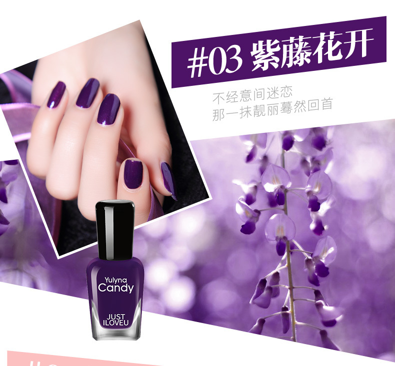 炫彩油性指甲油-详情180320-1_05