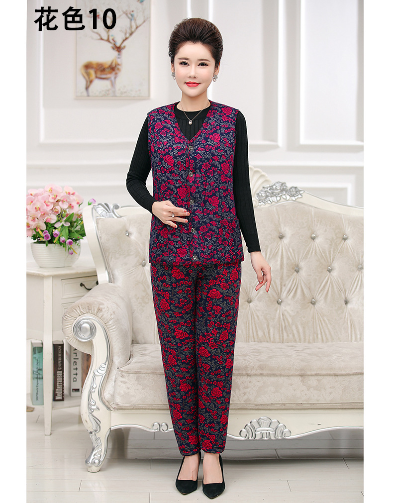 Gilet femme en Polyester - Ref 3317705 Image 23