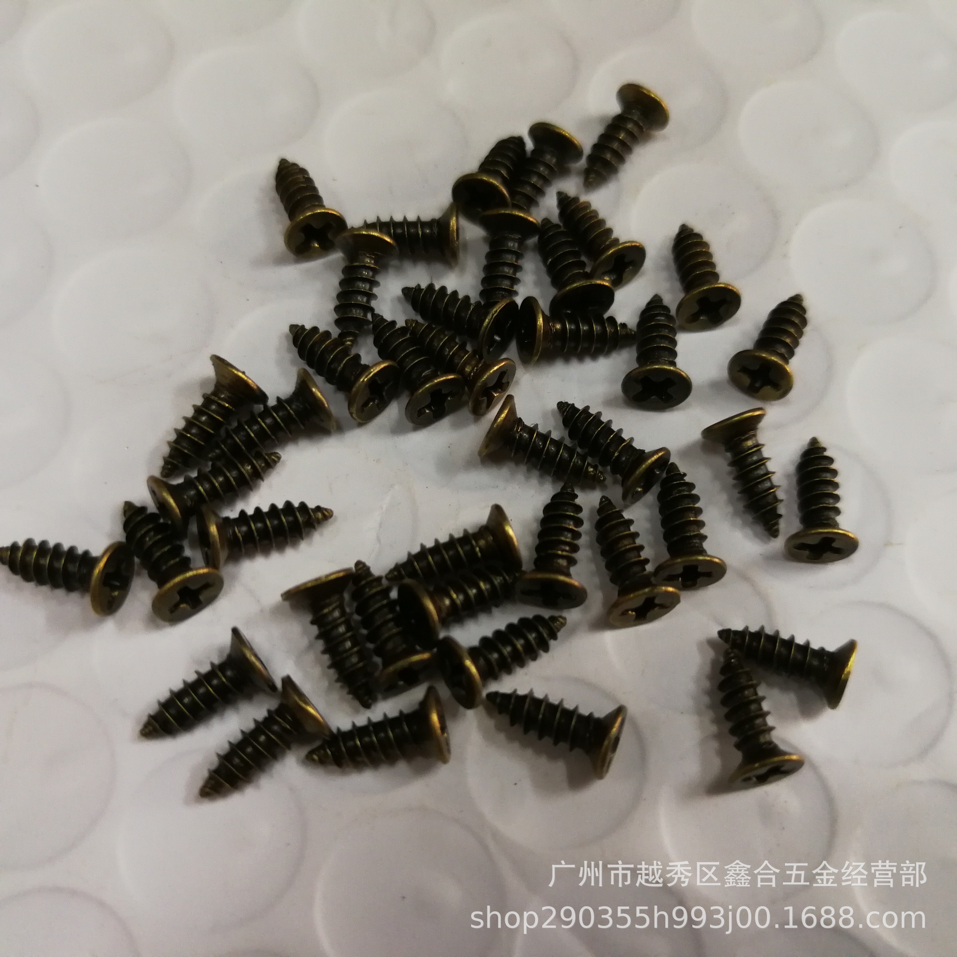 沉头自攻电子螺丝KA黑镍金M1M1.2M1.4M1.5M1.7M2M2.3M2.6M3M3.5M4