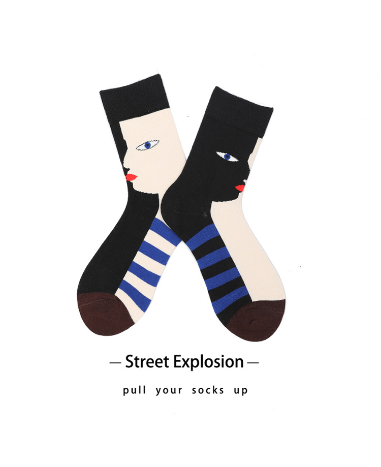 9542087398 502738861