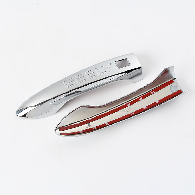 Xianyu Geely 18 Emgrand GL outer pull-up hand (smart model) Modification accessories special