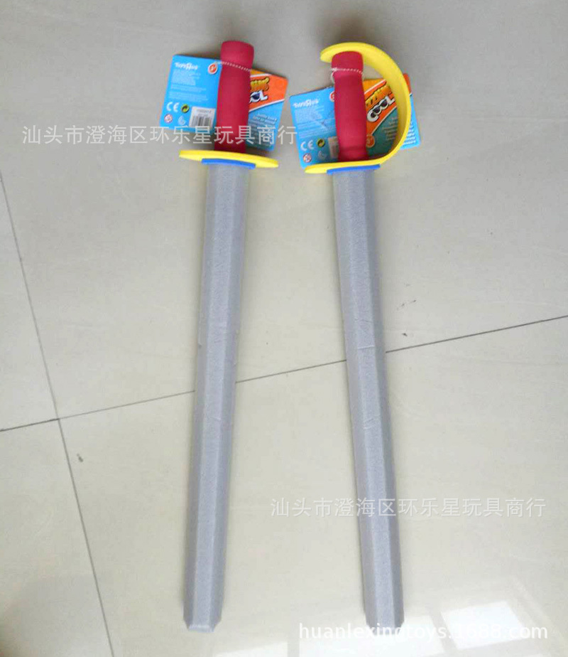 EVA剑 EVA软剑73CM 珍珠棉泡沫兵器 塑胶剑 儿童卡通刀剑玩具