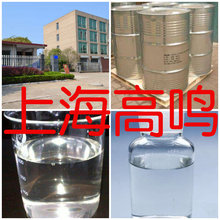 油酸鉀 國標質量 專業生產  品種齊全 油酸鉀99.9%山東倉庫
