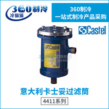 ��ʿ�׸����^�VͲ4411/5A/5B/7A/7B/9A/9B/11A/11B/13A/13B