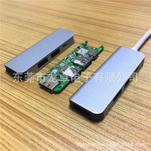 [生产厂家]: HDMI+2*USB+C  TYPE C HUB扩展坞  铝合金 金属 外壳