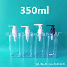 PET350ml͸��ƿϴ�lˮ�o�l����ԡ¶ƿ���^���yƷ����Ʒ����ƿ