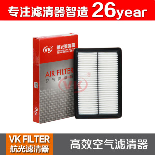 17801-87205 �m����L���D��CM8�A�ͨ�����܇ �L���W�� �D�� VK