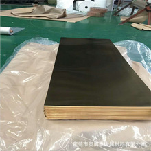 �S��ֱ�N��ĥ�͸��g��H62�S�~���1.0-8.0mm �к��S�~����и�