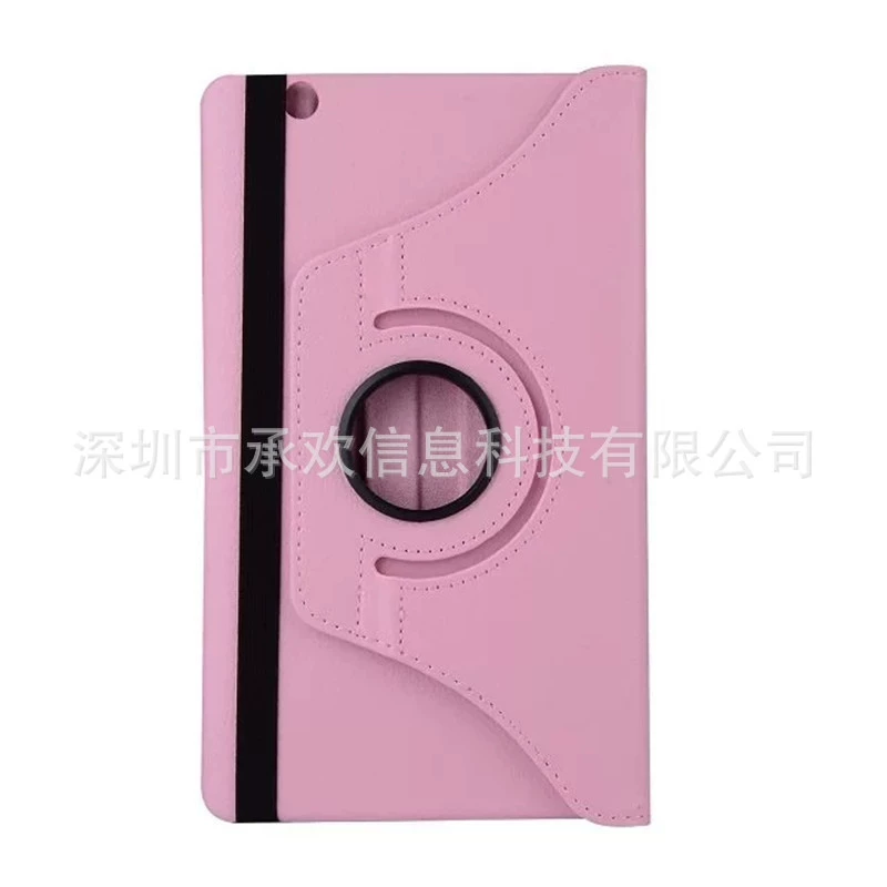 Huawei, tubing, protective case, 8.4inch