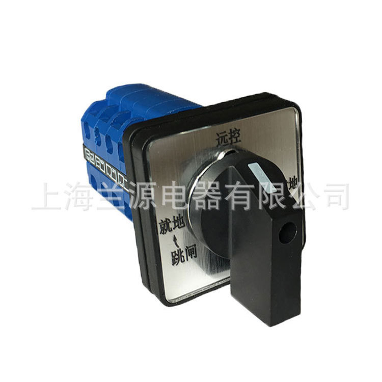 上海厂家供应LW28ADA-5A028-3万能转换开关质量保证欢迎咨询