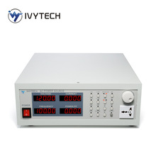 艾维泰科存储式交流稳压变频电源APS4000系列 APS4000C 1200W
