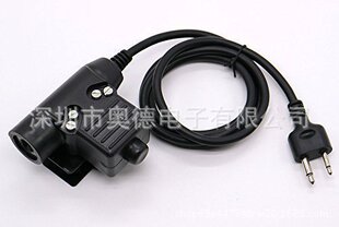 U94 PTT��� Z Tactical Bowman Elite�ȑ��g���Cʹ�� ICOM�^