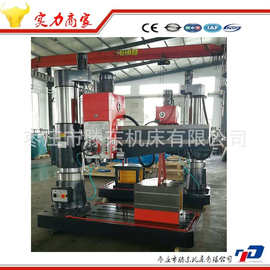 供应摇臂钻床工作台 大箱 各种规格摇臂钻以及工作台