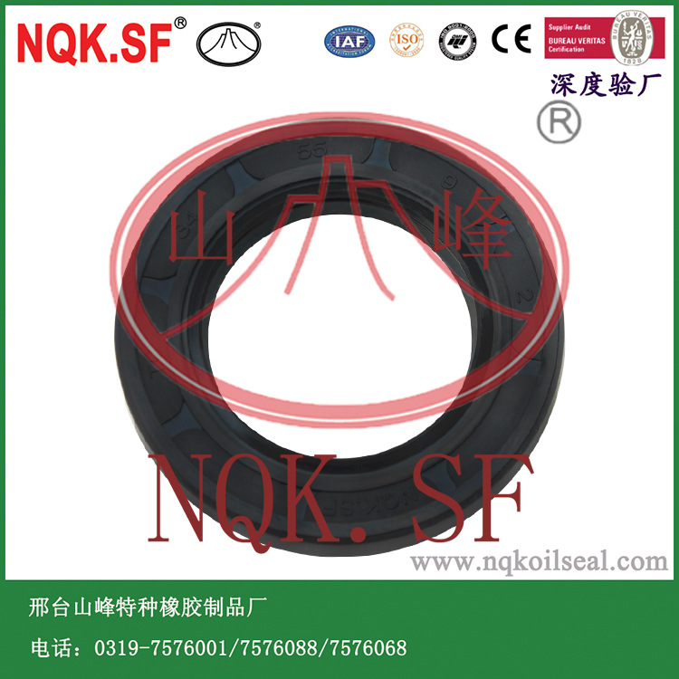 邢台山峰NQK.SF厂家直销现货TC骨架油封丁腈橡胶34*55*9