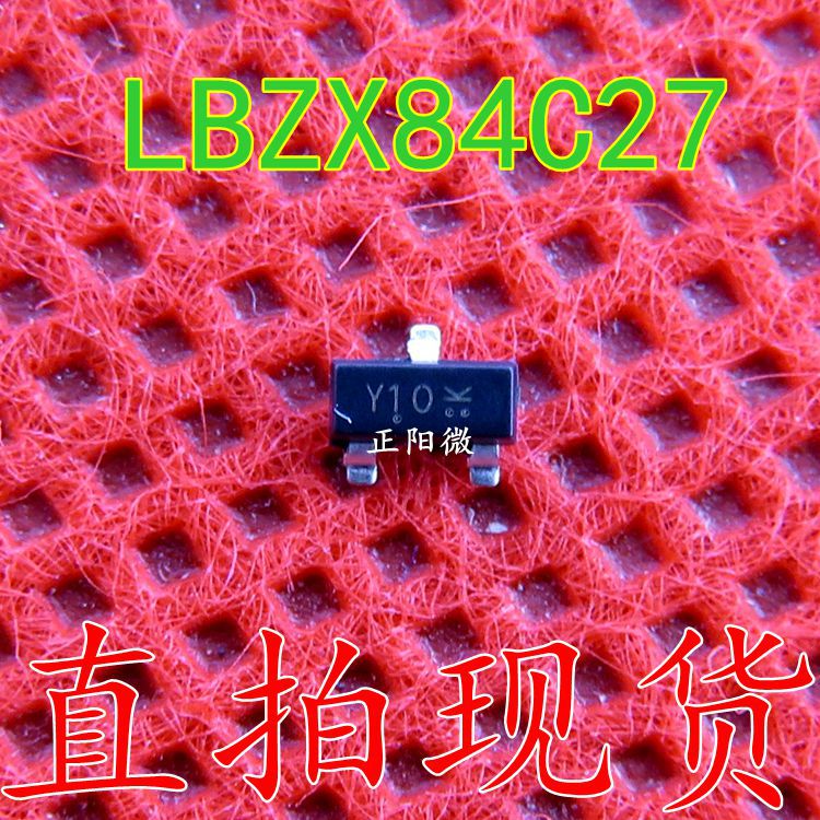 原装 LBZX84C27LT1G SOT-23 丝印Y10 27V 0.225W 贴片稳压二极管