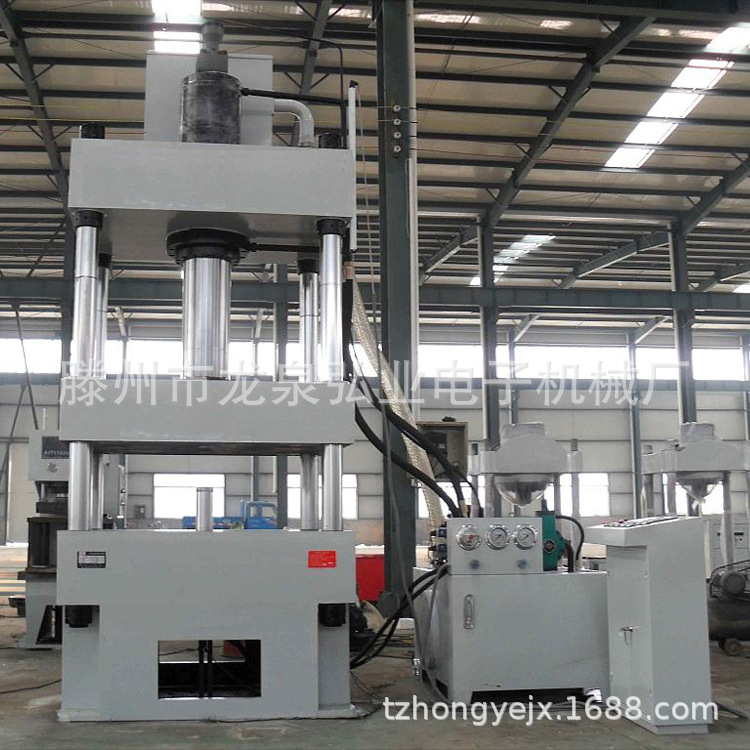 滕州弘业机械长期供应100T四柱三梁压力机 100吨多功能油压机