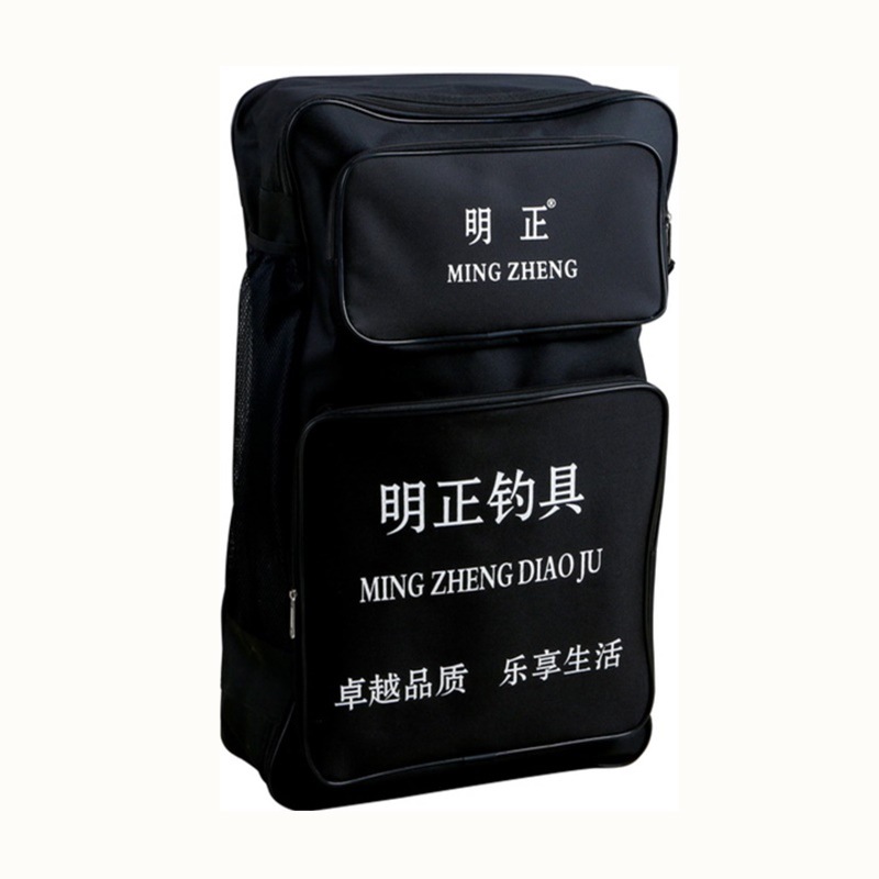 钓椅双肩包加厚防水渔具伞包手提鱼护竿包户外钓鱼椅背包钓凳提包