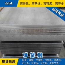 9254䓰� ����䓰�� ��܈�i䓱��� ��܈�к���� �ɼ�������