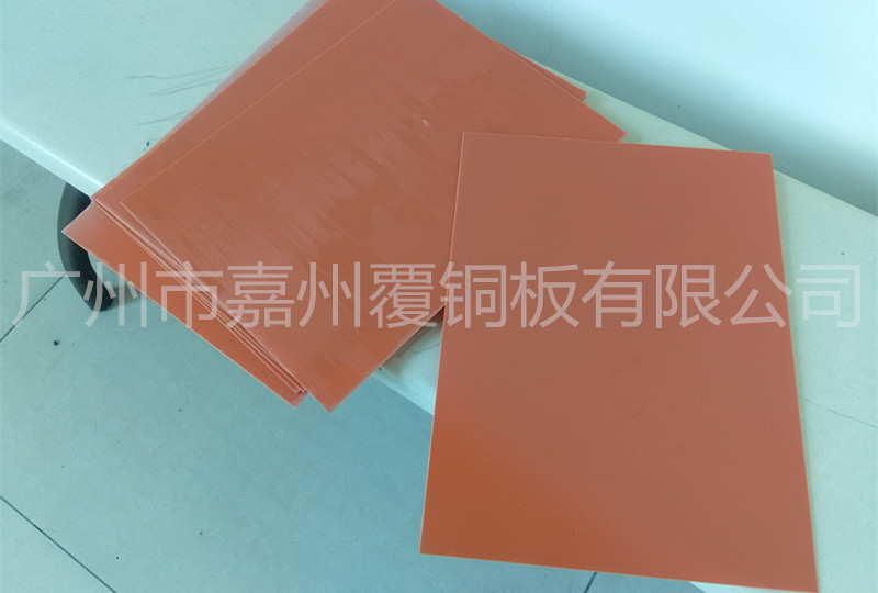 橙色环氧板3.jpg