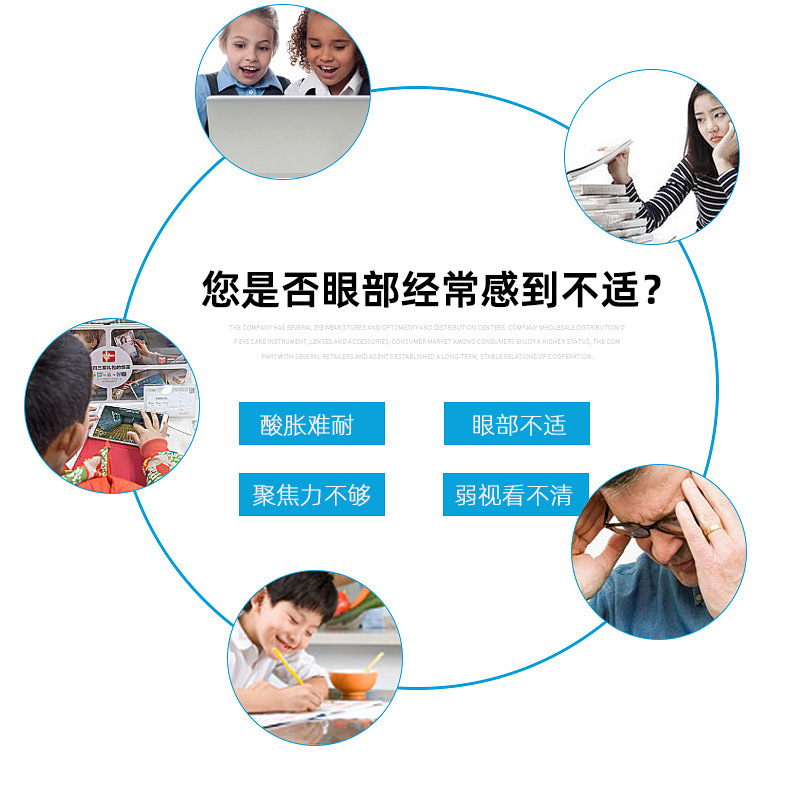 详情页_02