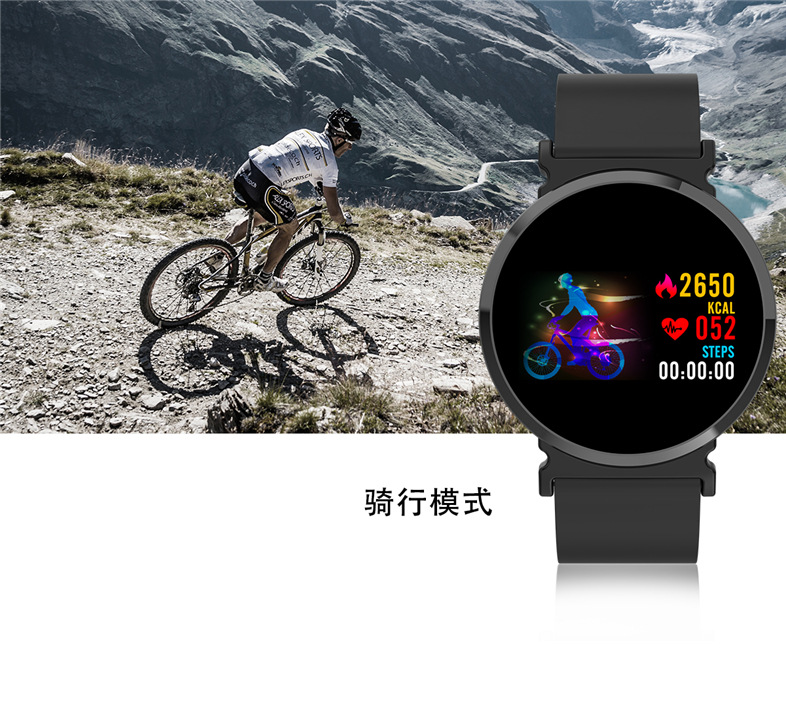 Smart watch HIMACOM - Ref 3391246 Image 15