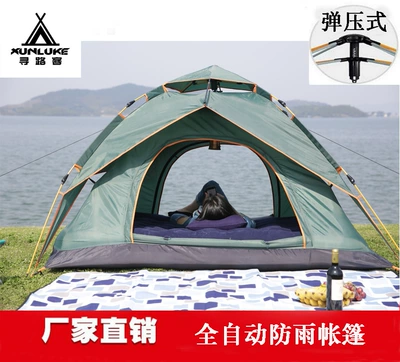 people Leisure family camping — Çadırlar