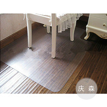 �S�����l�YƷ�T�|�V��logo�_�| pvc���z�Ӻ������̺