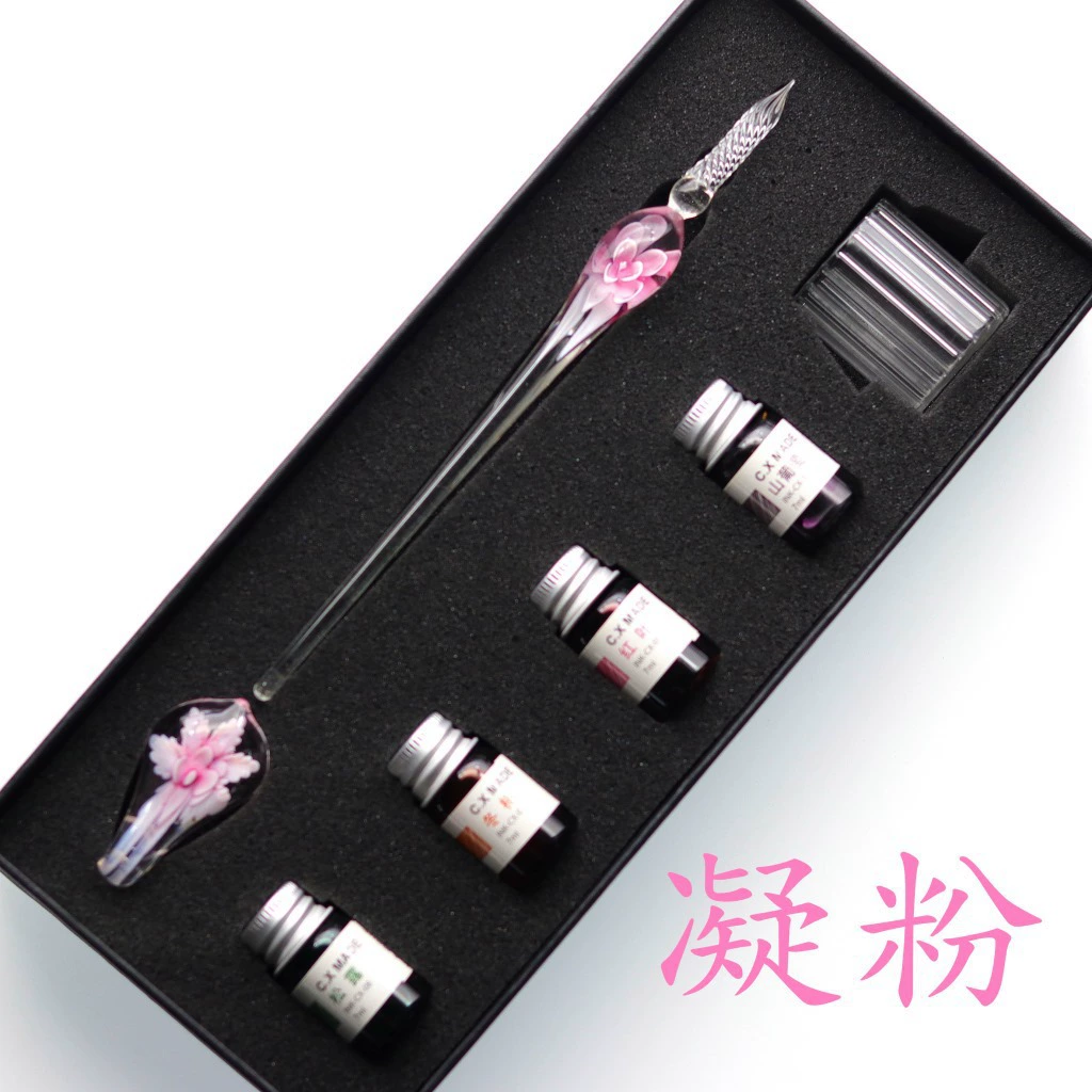 Glass set, gift box, rollerball pen, Birthday gift