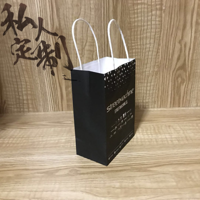 廠家批發定制牛皮紙袋購物手提袋禮品紙袋定做