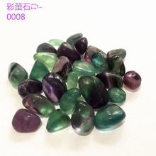 ȻʯԭʯŃ@ˇbʯˮ~