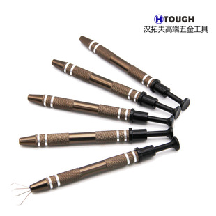 IC puller picker BGA chip clip remover patch ic suction pen electronic component grabber factory price