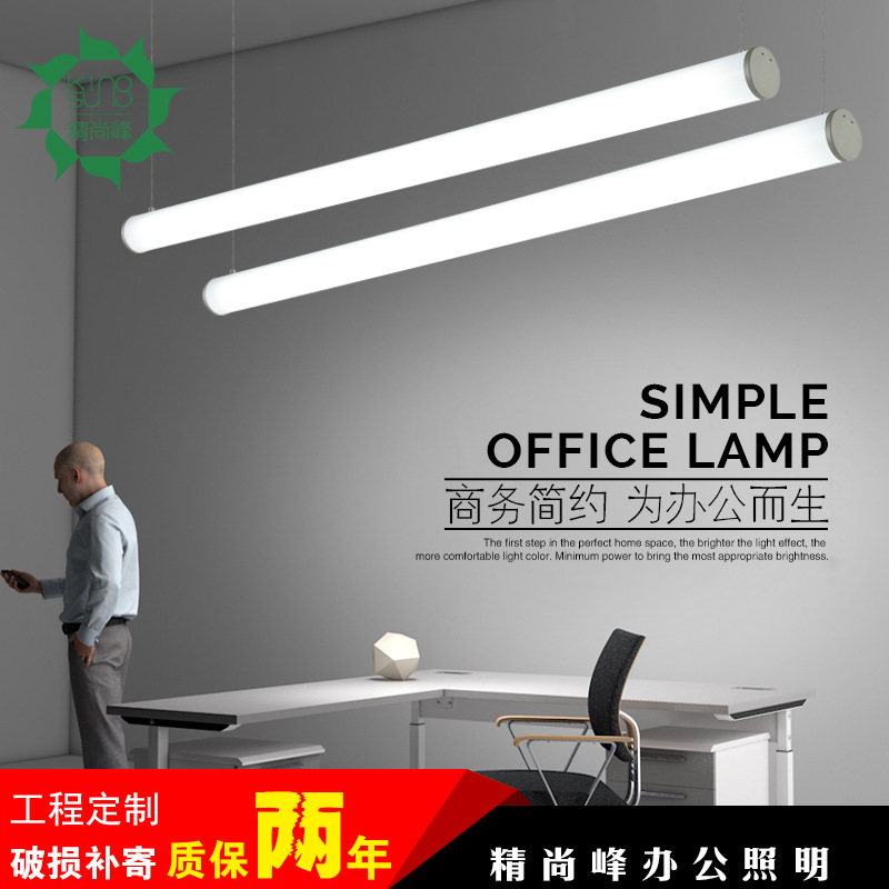 Town Manufactor wholesale led to work in an office a chandelier Acrylic modern Simplicity engineering metro project Chandelier