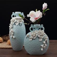 花瓶擺件手捏陶瓷插花手工工藝品簡歐現代客廳酒柜裝飾品結婚禮物