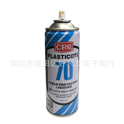 Wholesale high-quality 70 2043 circuit board transparent protective agent, cleaner, and conformal coating