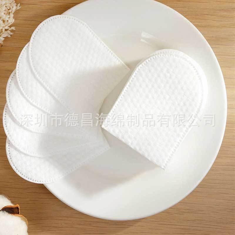 化妆卸妆海绵 手套式卸妆棉片 双面加厚海绵指套式