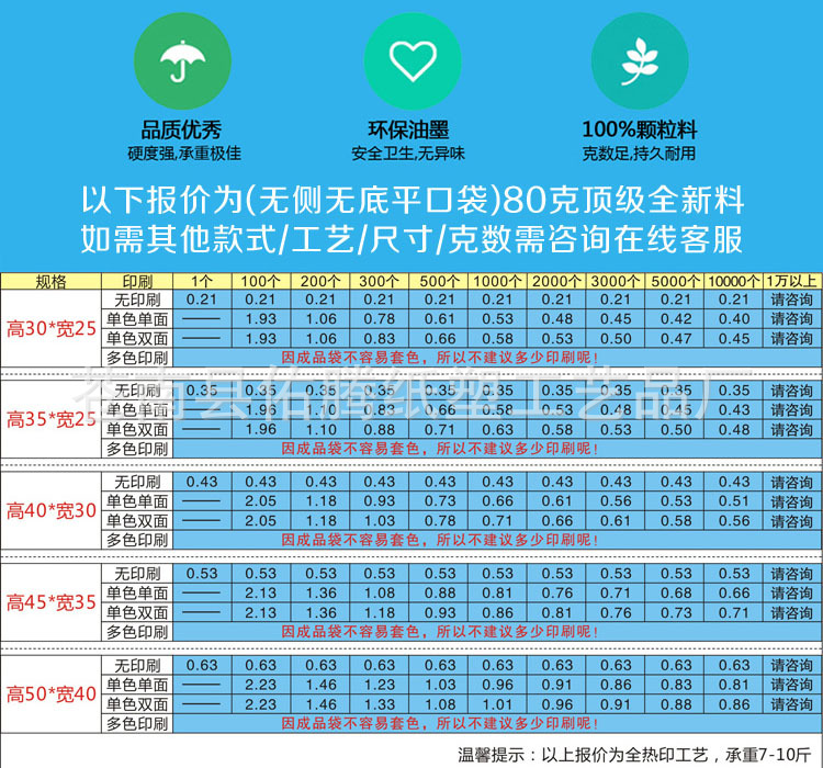 TB25p84eRDH8KJjSspnXXbNAVXa_!!