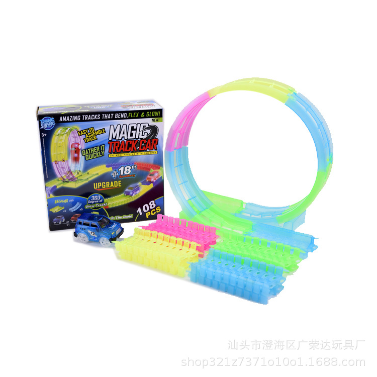 360 회전 트랙 7.5cm 발광 트랙등 투명 지프 (108PC)