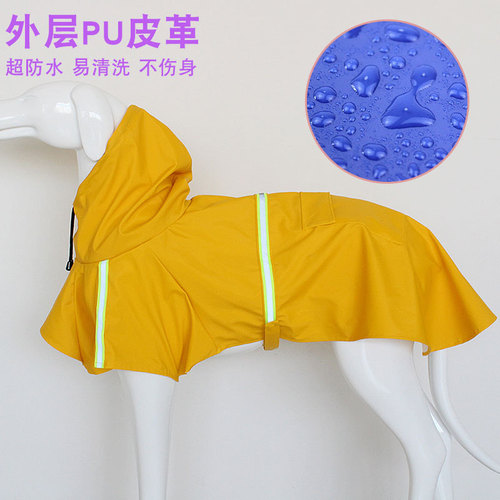 Cross-border new pet raincoat hooded big dog poncho waterproof reflective dog raincoat pet clothes wholesale
