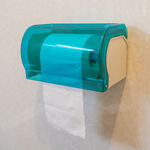 多功能防水紙巾盒 衛生間廁所卷紙筒免打孔廁紙盒紙巾架雙層格子