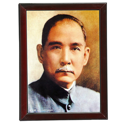 Yiwu Manufactor supply Photo Gallery decorate Photo frame According to the wood line a4 16 Wall hanging Deadee the elderly