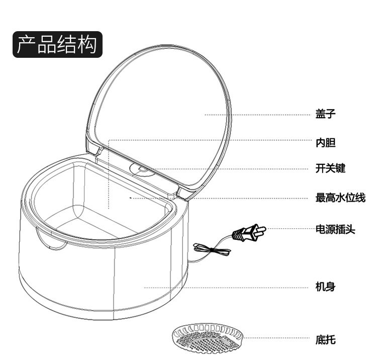 假牙清洗器10(750)_10